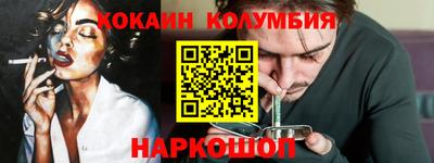 амф Бузулук