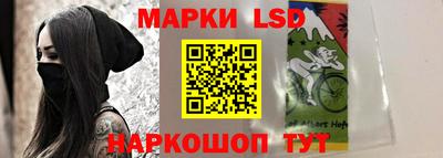 мескалин Будённовск