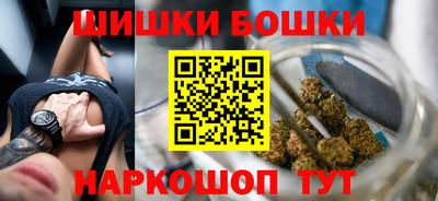 трава Бугуруслан