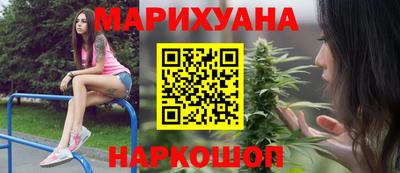 мескалин Будённовск