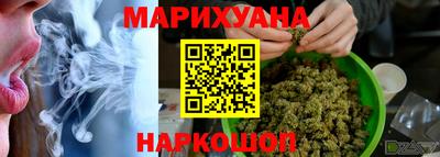 амф Бузулук