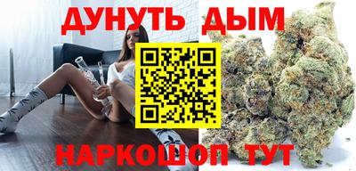 амф Бузулук