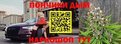 амф Бузулук