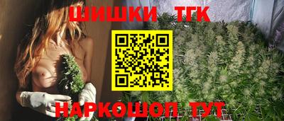 мескалин Будённовск