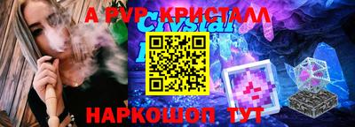 амф Бузулук