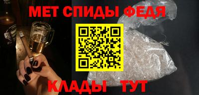 амф Бузулук