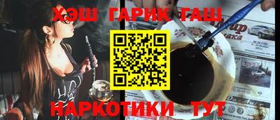 амф Бузулук