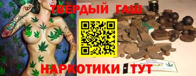 амф Бузулук