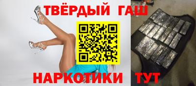 амф Бузулук