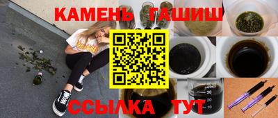 амф Бузулук