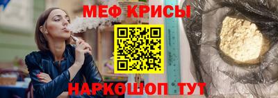 амф Бузулук