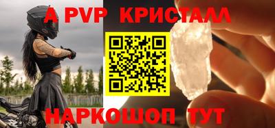 амф Бузулук