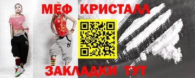 амф Бузулук